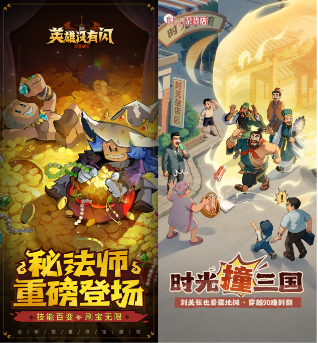 _三七互娱年营收_三七互娱历年净利润