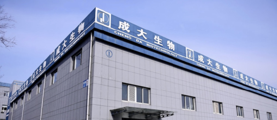成大生物：33岁投行派李业基接棒董秘，能否破解疫苗龙头价格腰斩、净利连降困局？_成大生物：33岁投行派李业基接棒董秘，能否破解疫苗龙头价格腰斩、净利连降困局？_