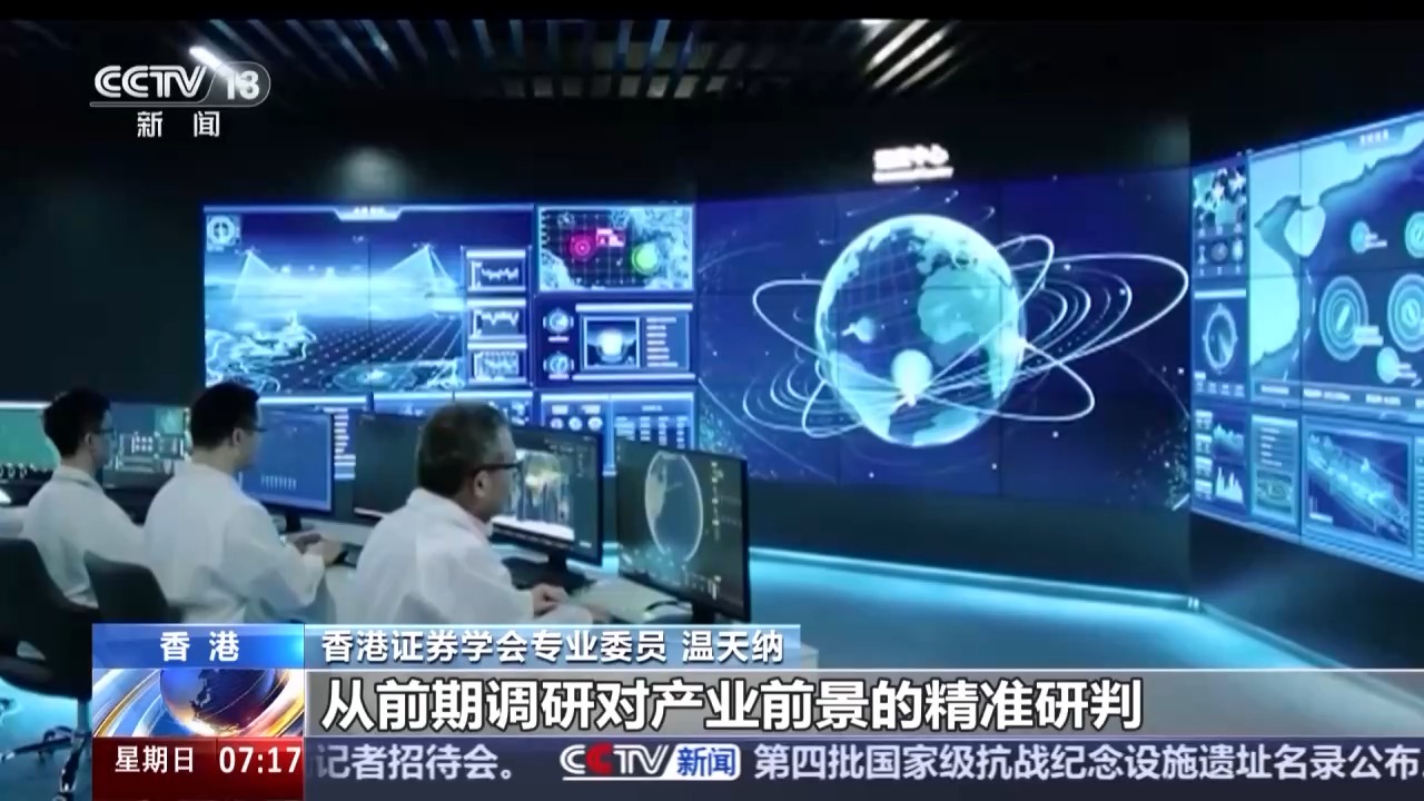 外资进入的行业__外资带来的好处