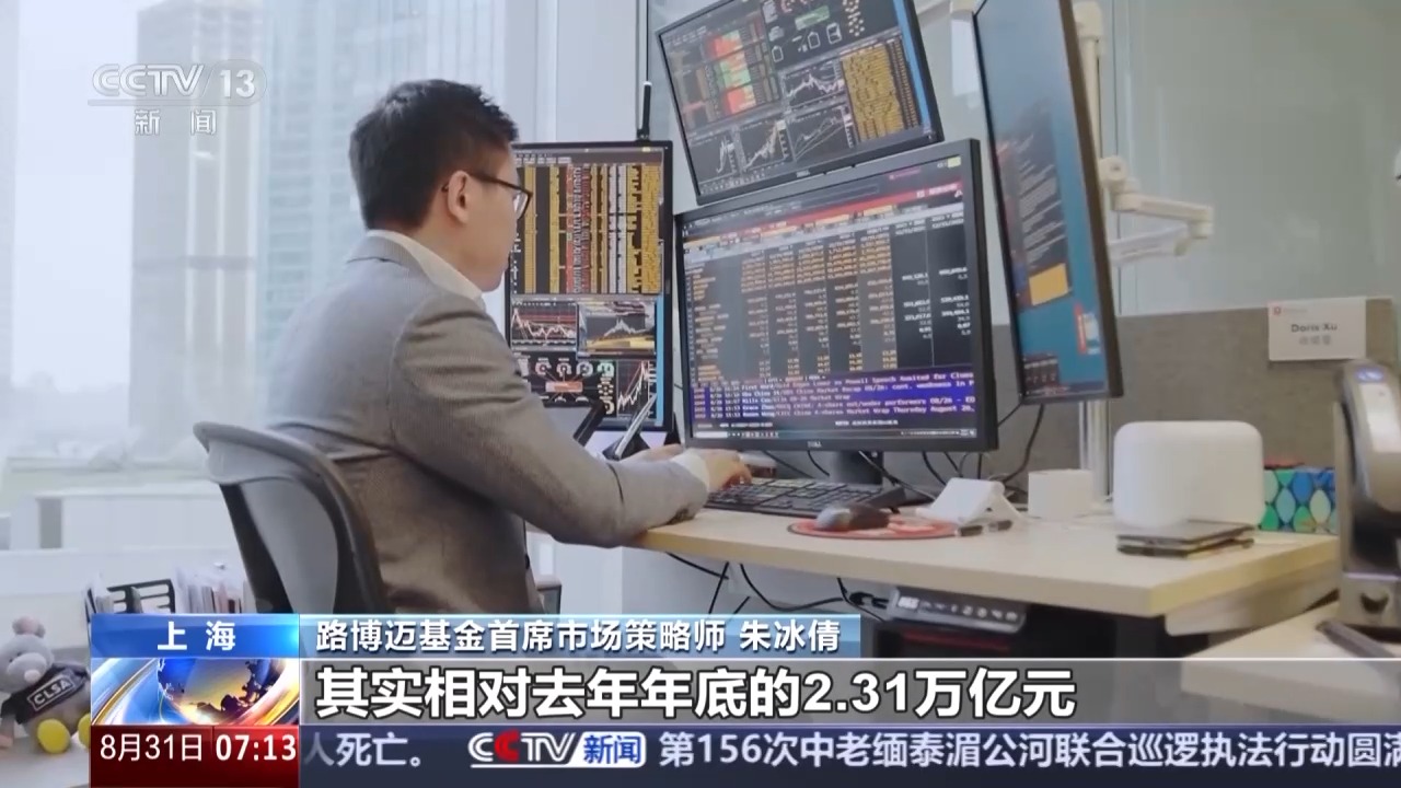 外资进入的行业_外资带来的好处_