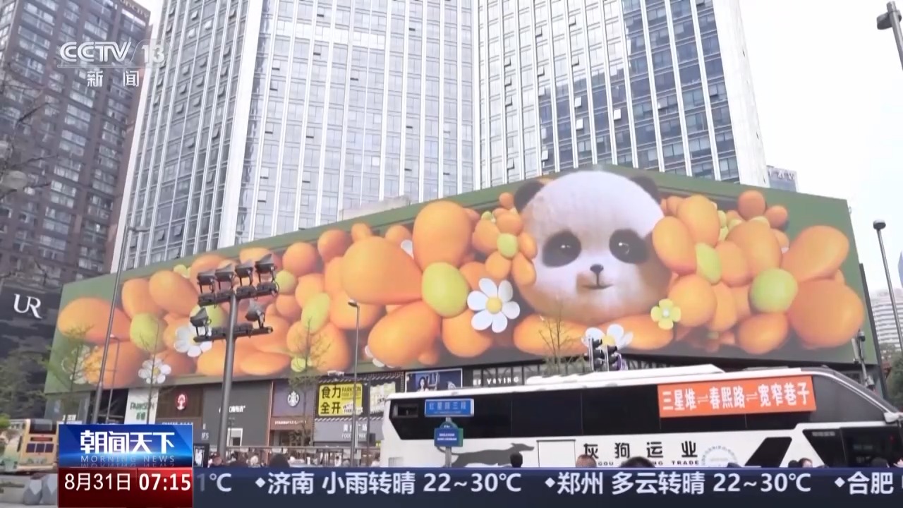 外资进入的行业_外资带来的好处_
