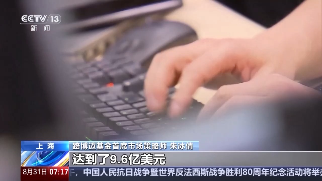 外资带来的好处__外资进入的行业
