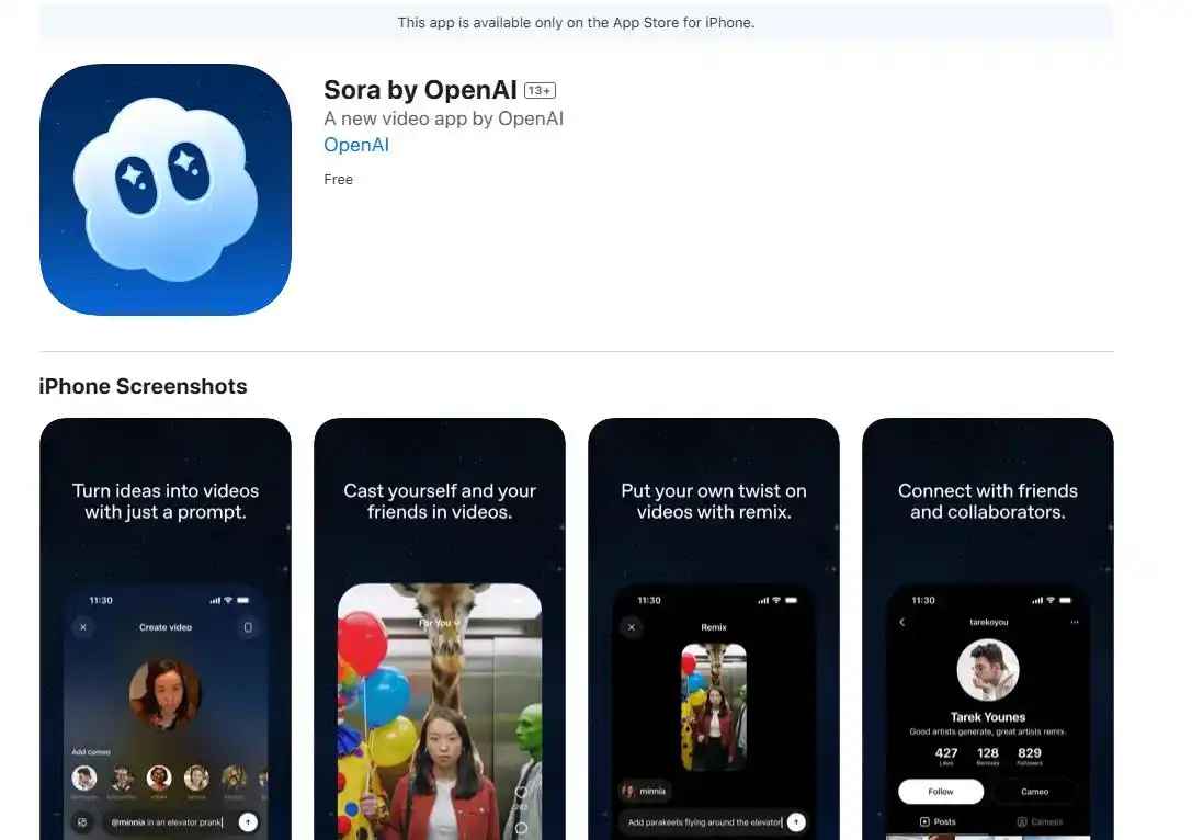 OpenAI，重磅官宣！__OpenAI，重磅官宣！