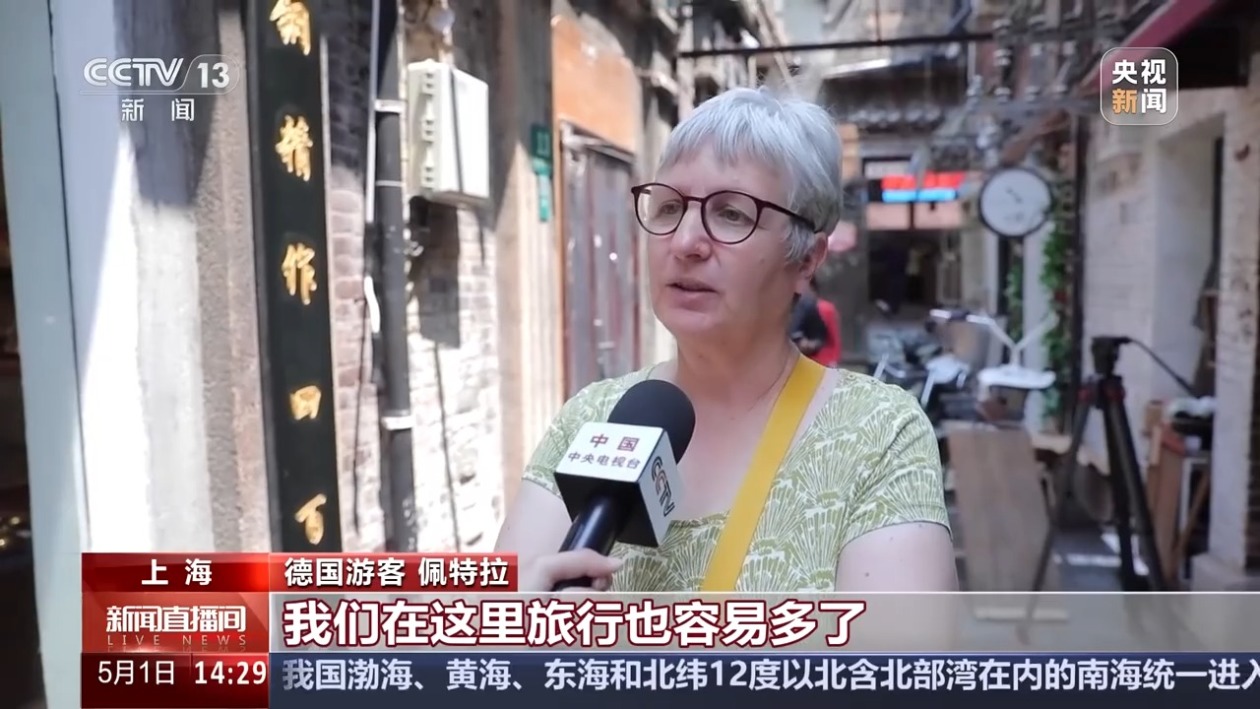 来中国“买买买” “五一”入境游订单量同比增长173%_来中国“买买买” “五一”入境游订单量同比增长173%_