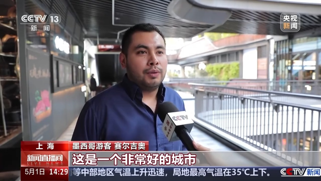 来中国“买买买” “五一”入境游订单量同比增长173%__来中国“买买买” “五一”入境游订单量同比增长173%