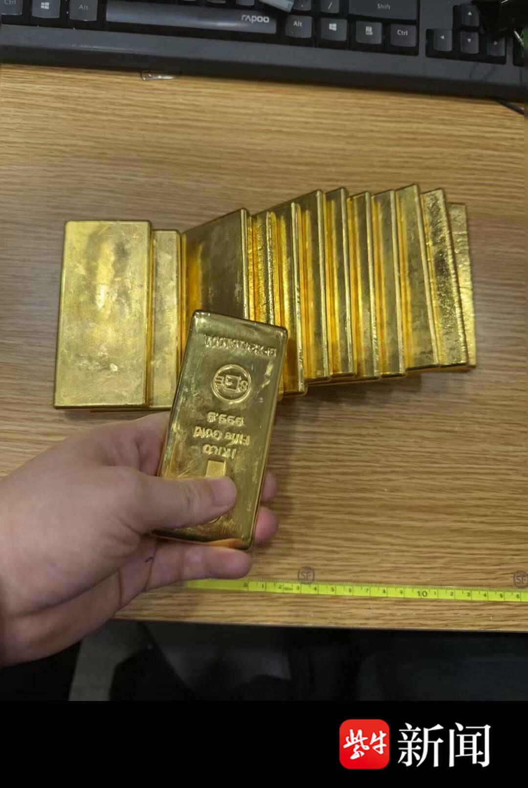 _金价剧烈波动，有人称一夜亏了47万_金价剧烈波动，有人称一夜亏了47万