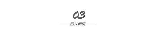 美凯龙车建新_美凯龙车建新的故事_