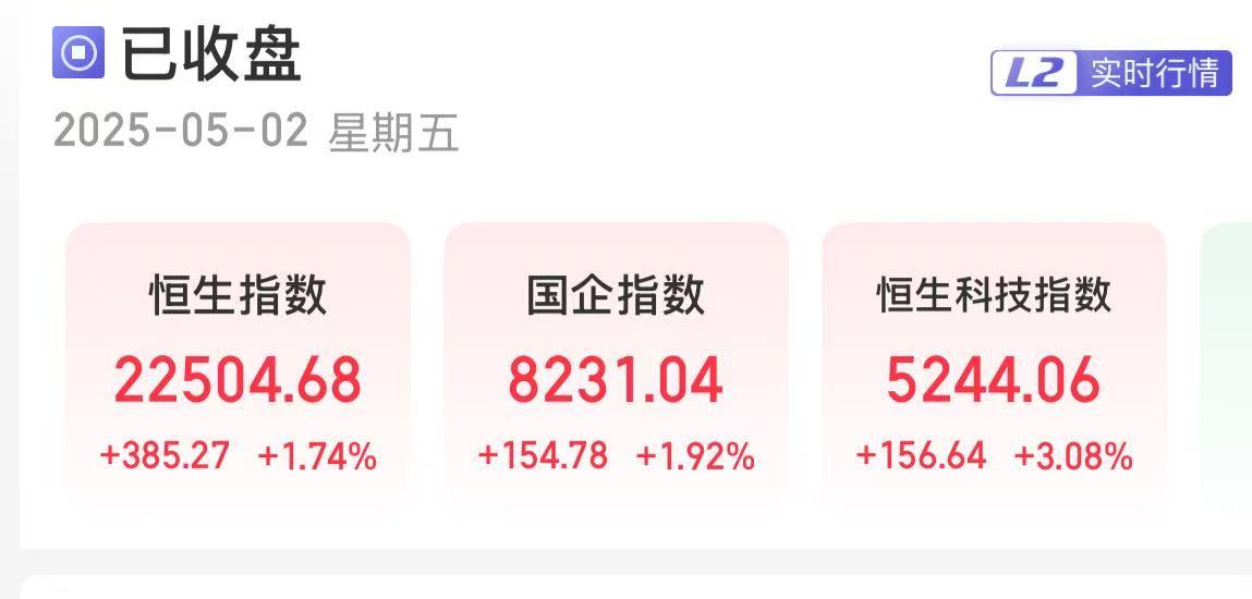 离岸人民币涨幅_离岸人民币涨了好不好_