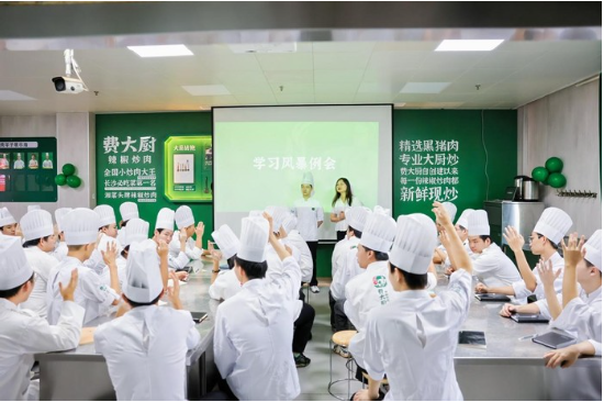 新东方烹饪定向班课堂实景