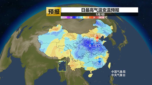 _大风降温提示语_今天大风降温朋友们要注意保暖