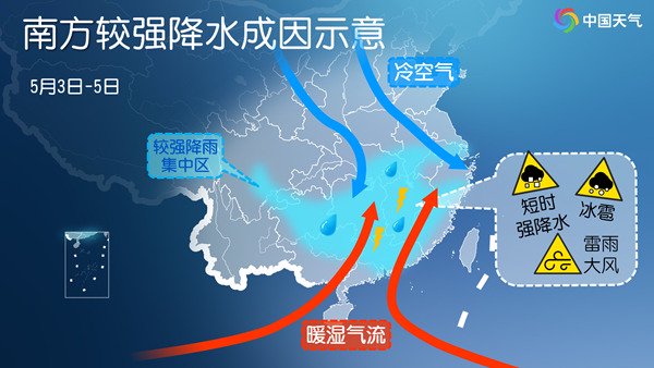 大风降温提示语_今天大风降温朋友们要注意保暖_