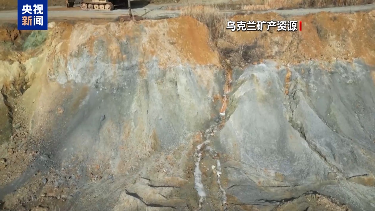 _乌副总理：美乌重建投资基金将在获批后尽快启动_乌副总理：美乌重建投资基金将在获批后尽快启动