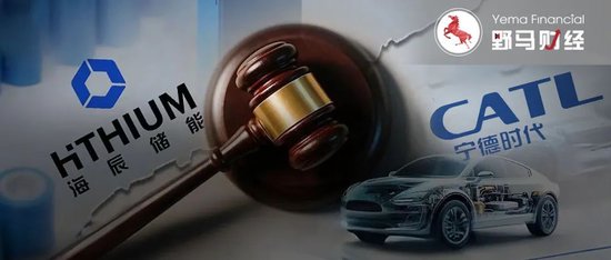 宁德储能概念股__宁德参股的储能上市公司