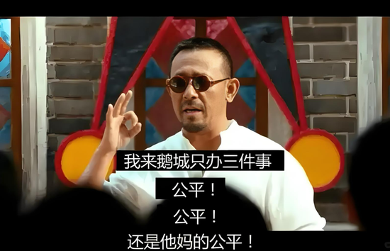 _平安基金这事儿吧，不违法不违规，但好像……_平安基金这事儿吧，不违法不违规，但好像……