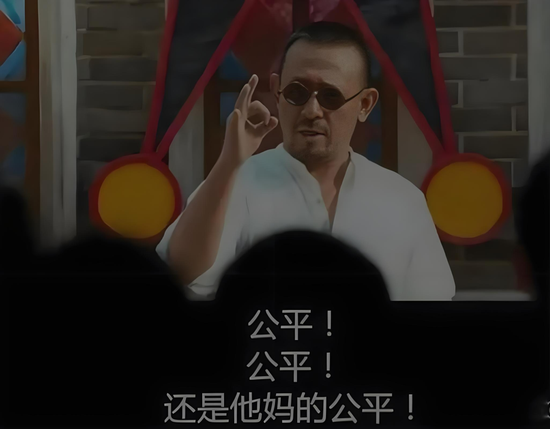 _平安基金这事儿吧，不违法不违规，但好像……_平安基金这事儿吧，不违法不违规，但好像……