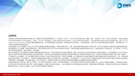 外资流入主力流出_海外资金流入a股市场_