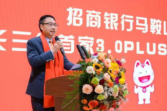 _涉及部门较多盖章排版_招商银行人员调动规则