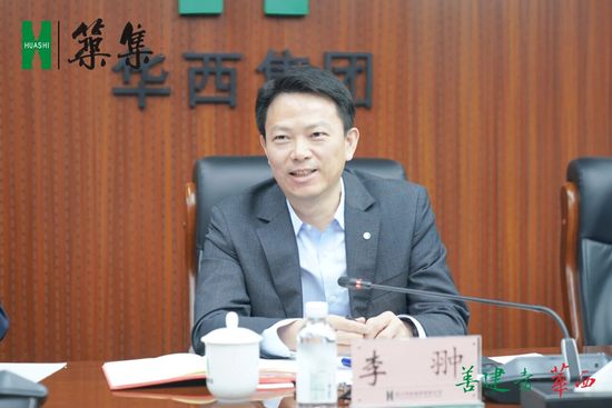 _涉及部门较多盖章排版_招商银行人员调动规则