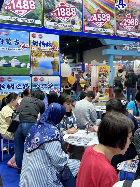 马来西亚免签还是落地签_马来西亚免签_