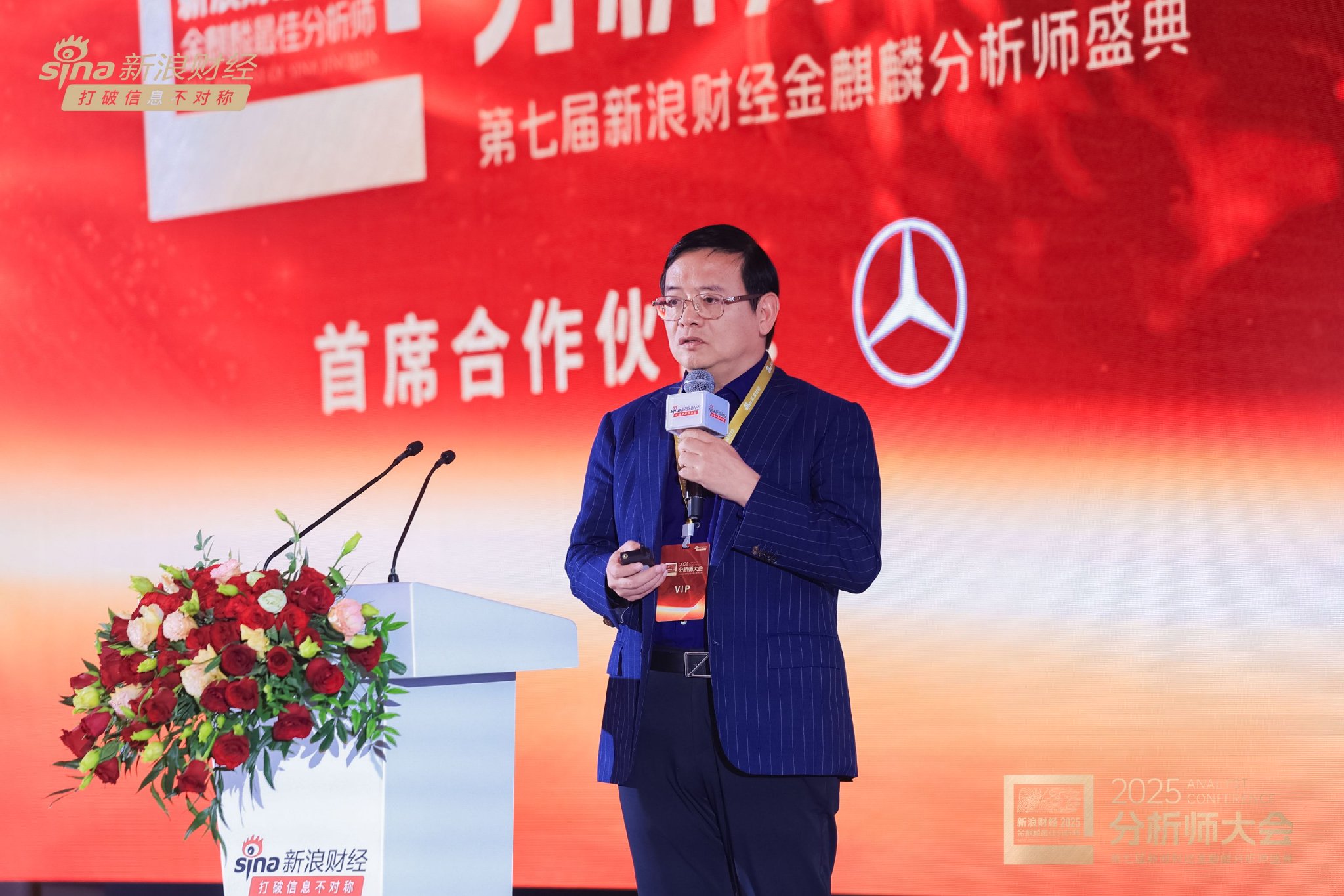 莫辜负伟大的时代_别辜负伟大的时代_