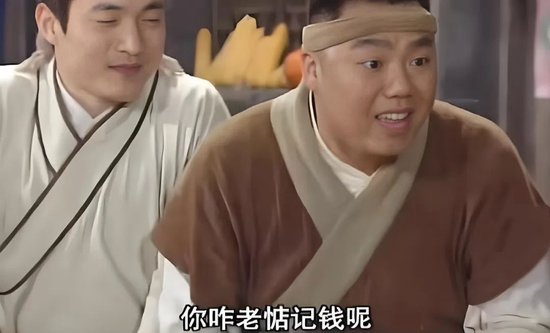 宗馥莉这水平怎么接班啊__宗馥莉买了块什么表