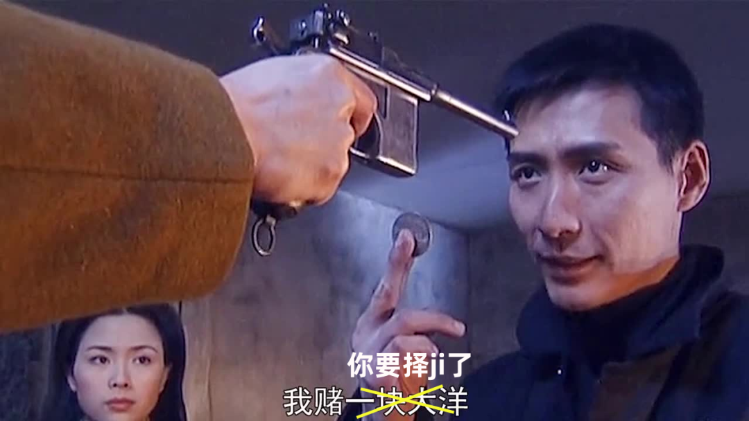 都在赌降息_赌降息的产品_