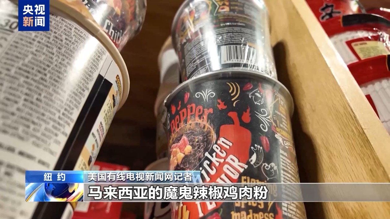 _受美国关税影响的股票_美国暂缓3000亿关税