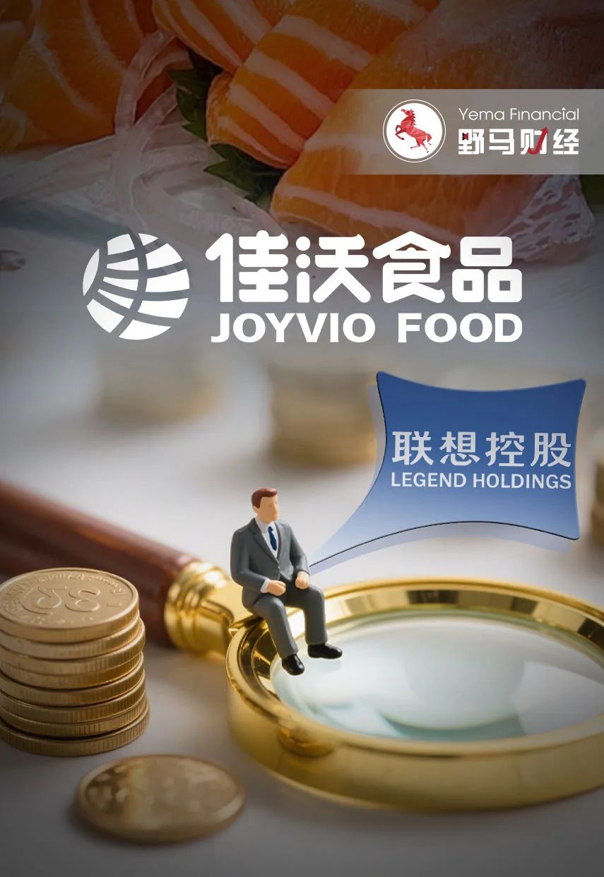 _联想收购佳沃股份_联想佳沃董事长