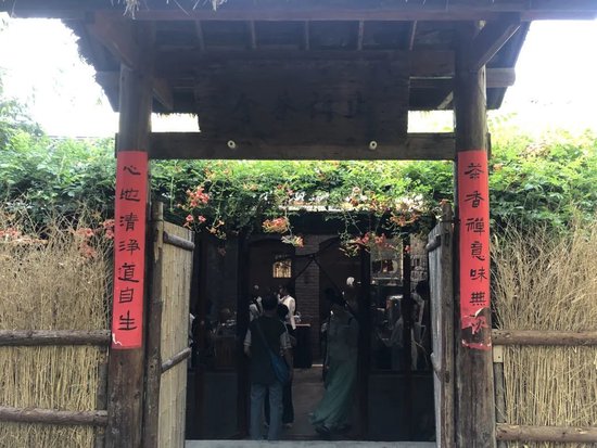  白马寺内的止语茶舍