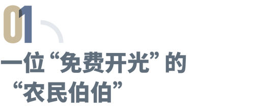 西少林掌门释行禅__少林寺释行帅