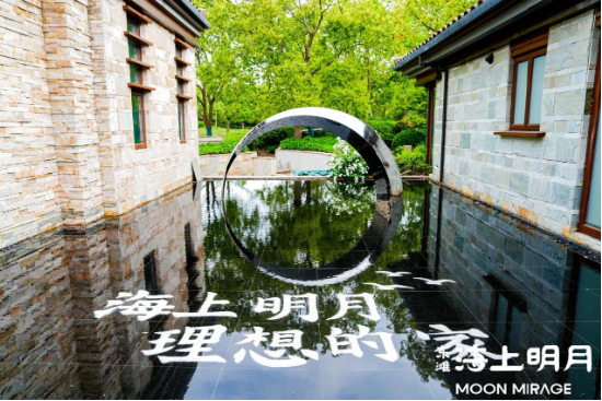 _远洋地产武汉项目_远洋在武汉的项目