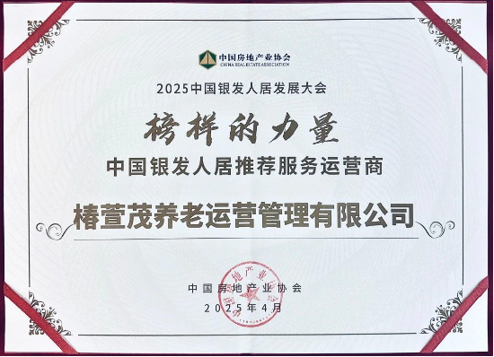 远洋在武汉的项目_远洋地产武汉项目_