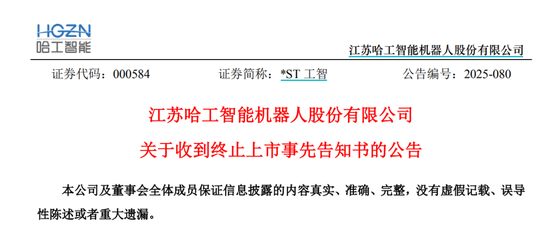 配资一只股连续跌停_千股涨停千股跌停_
