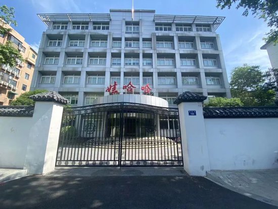 权益分配时转股什么意思__股东有哪些权益