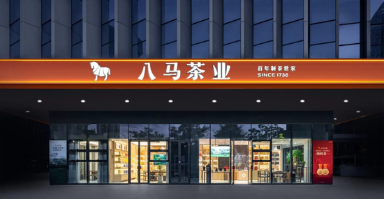 _豪门创始人_福建富豪联姻