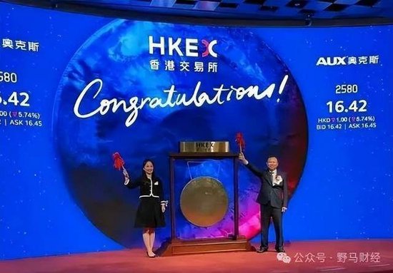 2019年6月格力奥克斯_格力怼奥克斯_