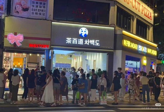 业绩拐点是什么意思__业绩中期预报