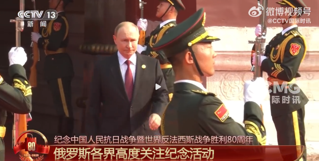 _阅兵外国网友_阅兵老外