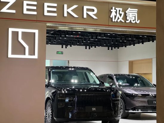 “金九”卖车榜来了：零跑狂飙超6万辆，极氪9X 13分钟大定破万，理想垫底“蔚小理”……_“金九”卖车榜来了：零跑狂飙超6万辆，极氪9X 13分钟大定破万，理想垫底“蔚小理”……_