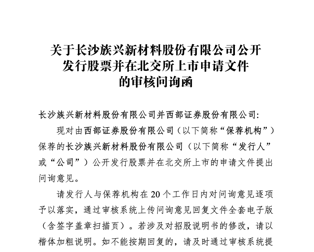 _研发费用现金流量表记什么科目_研发支出的现金流