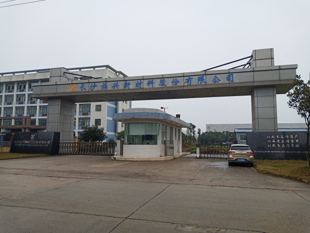 研发费用现金流量表记什么科目__研发支出的现金流