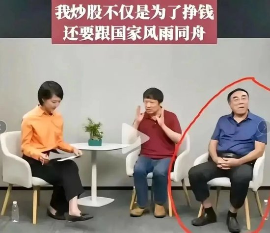 易会满自造“独家新闻”，自导“集体辩护闹剧”_易会满自造“独家新闻”，自导“集体辩护闹剧”_
