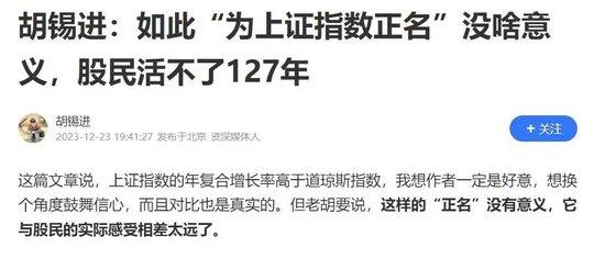 易会满自造“独家新闻”，自导“集体辩护闹剧”_易会满自造“独家新闻”，自导“集体辩护闹剧”_