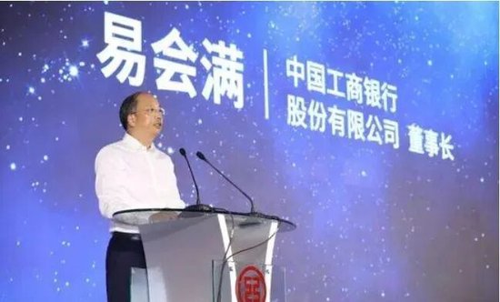 金融黑洞：朱从玖供词揭开系统性腐败，易会满终成抽血时代祭品__金融黑洞：朱从玖供词揭开系统性腐败，易会满终成抽血时代祭品
