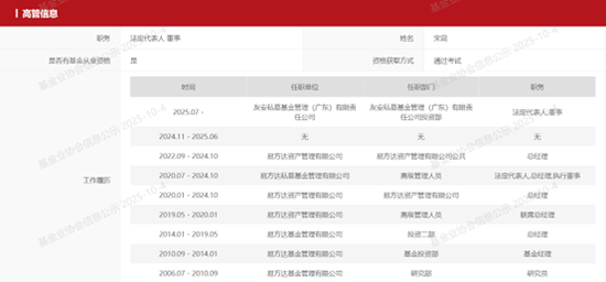 公有云私有云发展最迅速__深圳市永高塑业发展有限公司