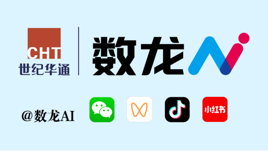 ipo估值逻辑__估值数据