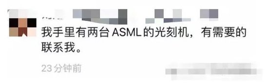 逃离金融圈围城！券商大佬花式转行，干厨师都比写研报赚得多？_逃离金融圈围城！券商大佬花式转行，干厨师都比写研报赚得多？_
