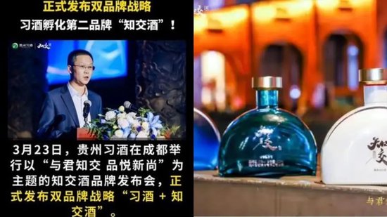 _益习其声又近出前后_红裙争看绿衣郎