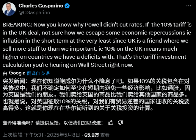 特朗普正式签署关税法令_特朗普签署关税法令_