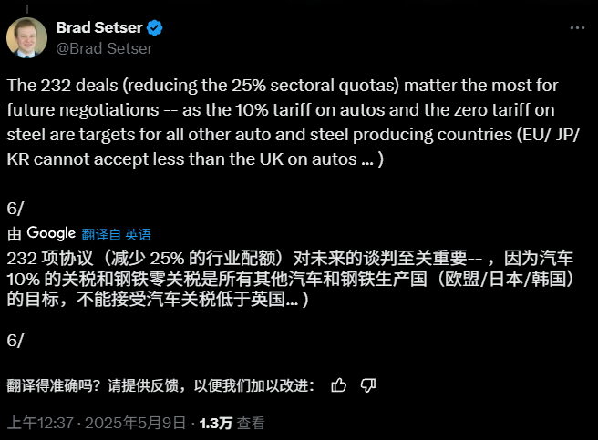_特朗普签署关税法令_特朗普正式签署关税法令
